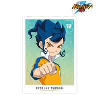 イナズマイレブンGO_剣城 京介 A3マット加工ポスター | イナズマ