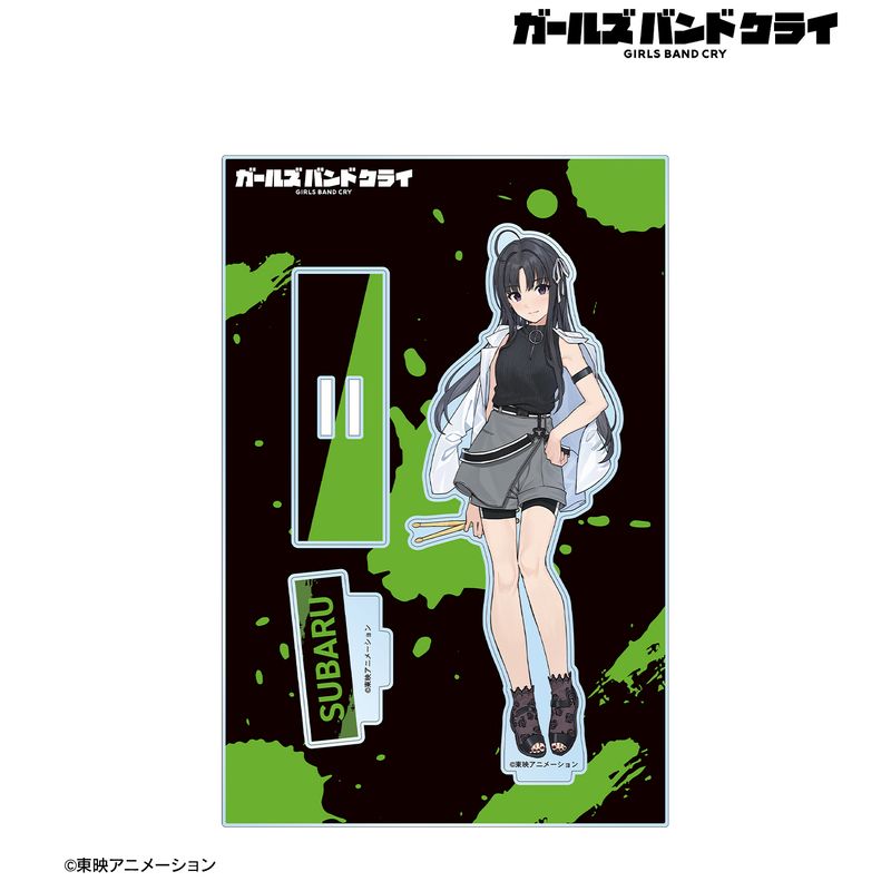 ガールズバンドクライ_安和 すばる パーツ付きBIGアクリルスタンド ver