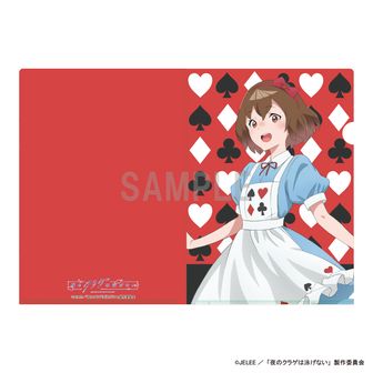 夜のクラゲは泳げない | 公式グッズ・公式ライセンス商品専門