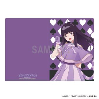 夜のクラゲは泳げない公式グッズ通販 | colleize（コレイズ）