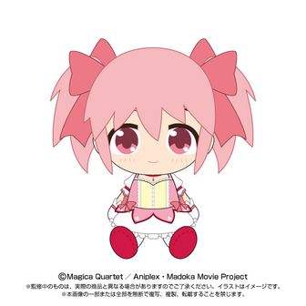 劇場版 魔法少女まどか☆マギカ[新編]叛逆の物語_鹿目まどか