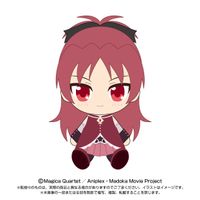 劇場版 魔法少女まどか☆マギカ [前編] 始まりの物語/[後編] 永遠の