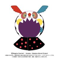 劇場版 魔法少女まどか☆マギカ [前編] 始まりの物語/[後編] 永遠の