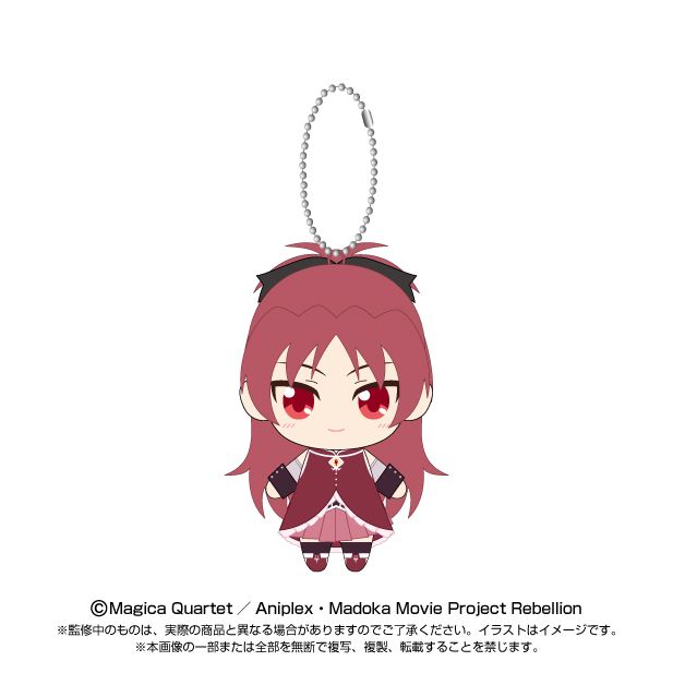 劇場版 魔法少女まどか☆マギカ[新編]叛逆の物語_Chibiぬいマスコット