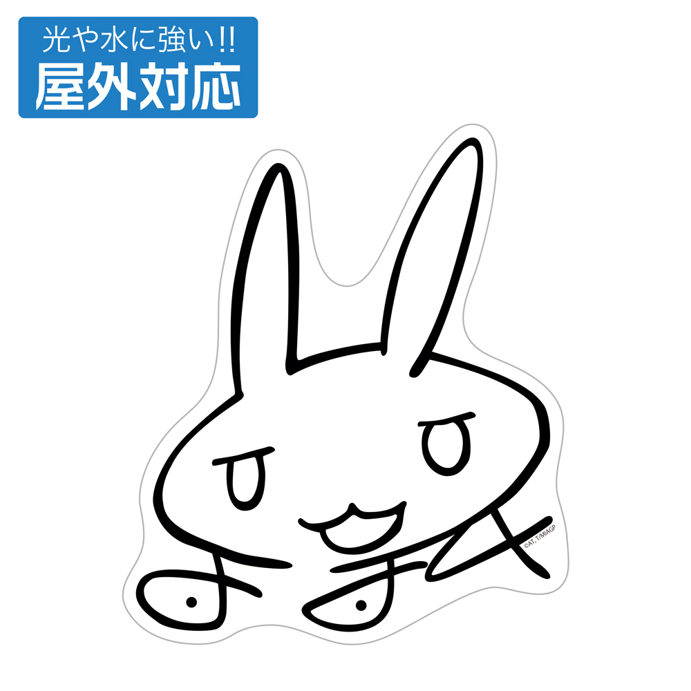 メイドインアビス 烈日の黄金郷_ナナチのサイン 屋外対応ステッカー