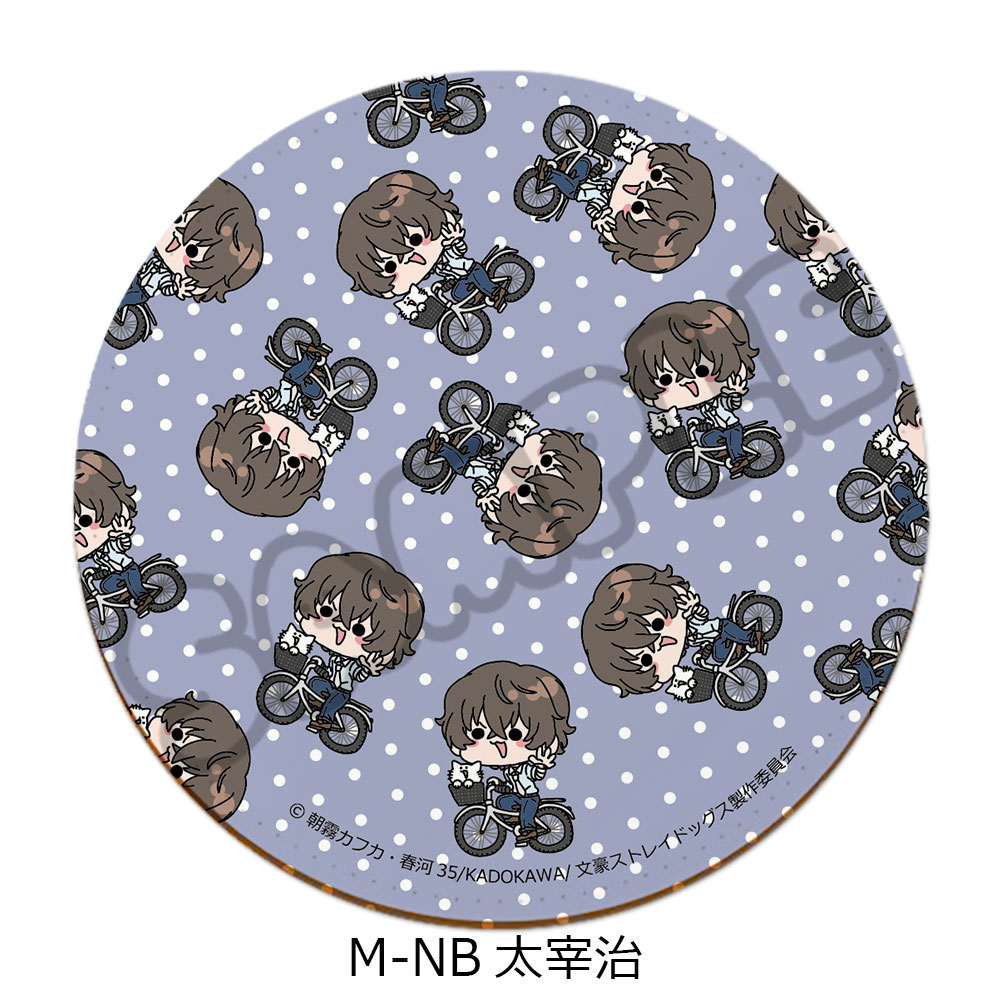 文豪ストレイドッグス 文スト_第4弾 レザーコースター Mocho-NB 太宰治