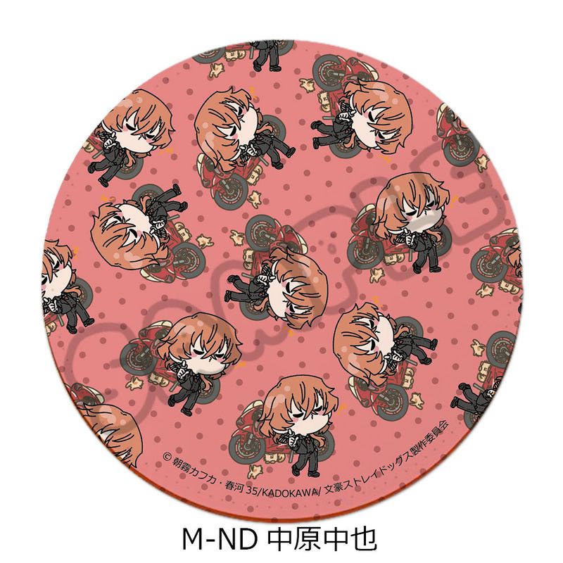 文豪ストレイドッグス_第4弾 レザーコースター Mocho-ND 中原中也