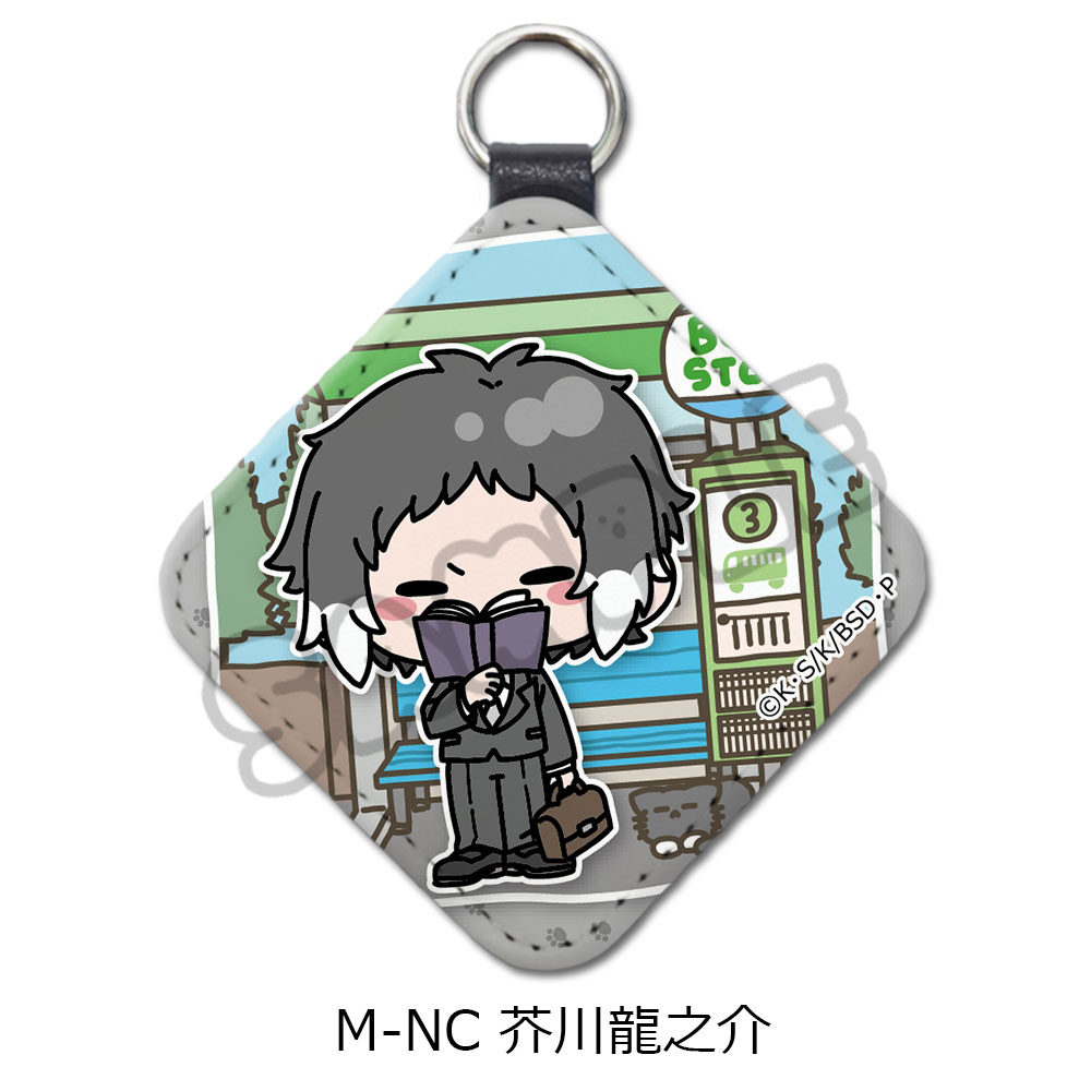 文豪ストレイドッグス_第4弾 レザーチャーム Mocho-NC 芥川龍之介