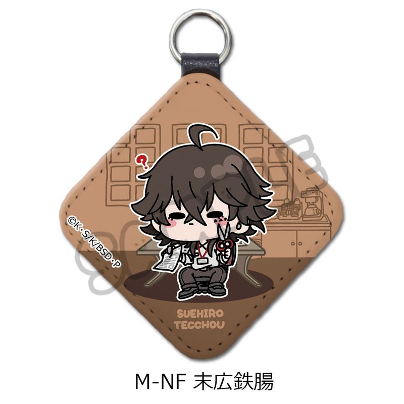 文豪ストレイドッグス_第4弾 レザーチャーム Mocho-NF 末広鉄腸 | 文豪