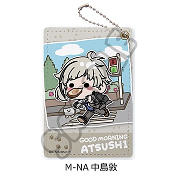 文豪ストレイドッグス_第4弾 パスケース Mocho-NA 中島敦