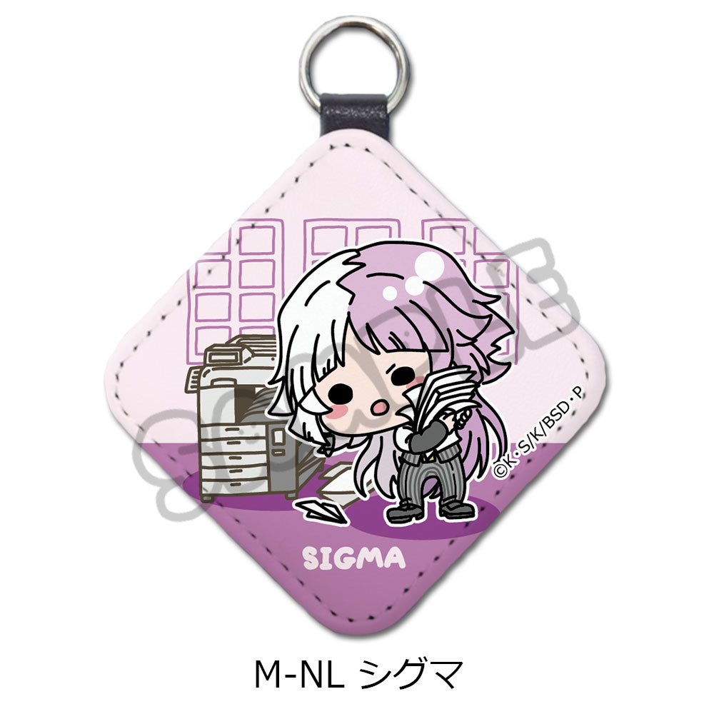 文豪ストレイドッグス 文スト_第4弾 レザーチャーム Mocho-NL シグマ