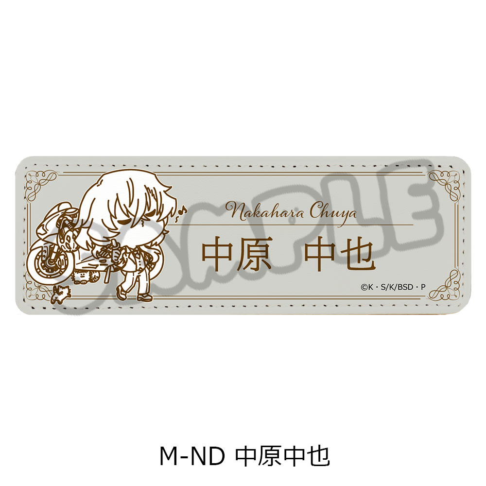 文豪ストレイドッグス 中原中也 太宰治 ホログラム缶バッジ コミケ 4点セット 文豪ストレイドッグス 八周年 ホログラム缶バッジセット 羊 中原