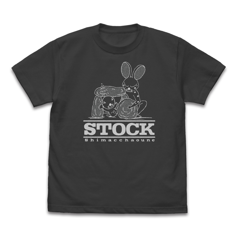 ぼのぼの_XLサイズ_しまっちゃうおじさん Tシャツ/SUMI