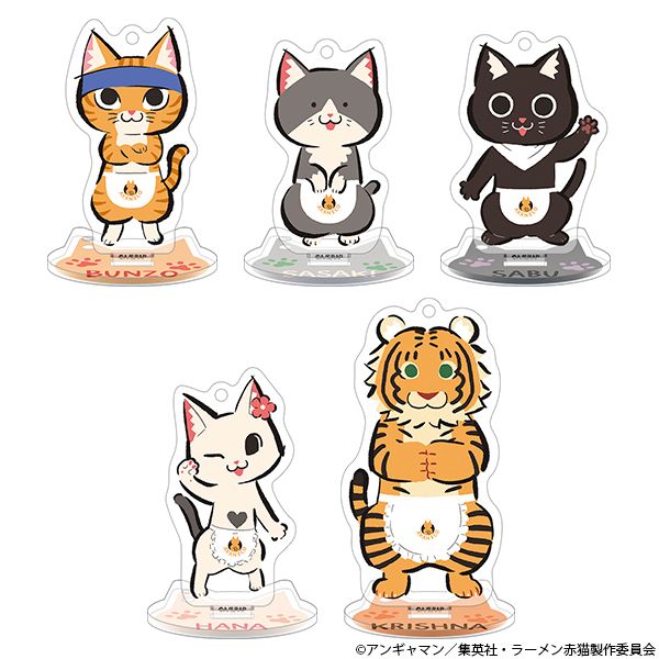 ラーメン赤猫_スタンド付きアクリルキーホルダーコレクション【BOX／5