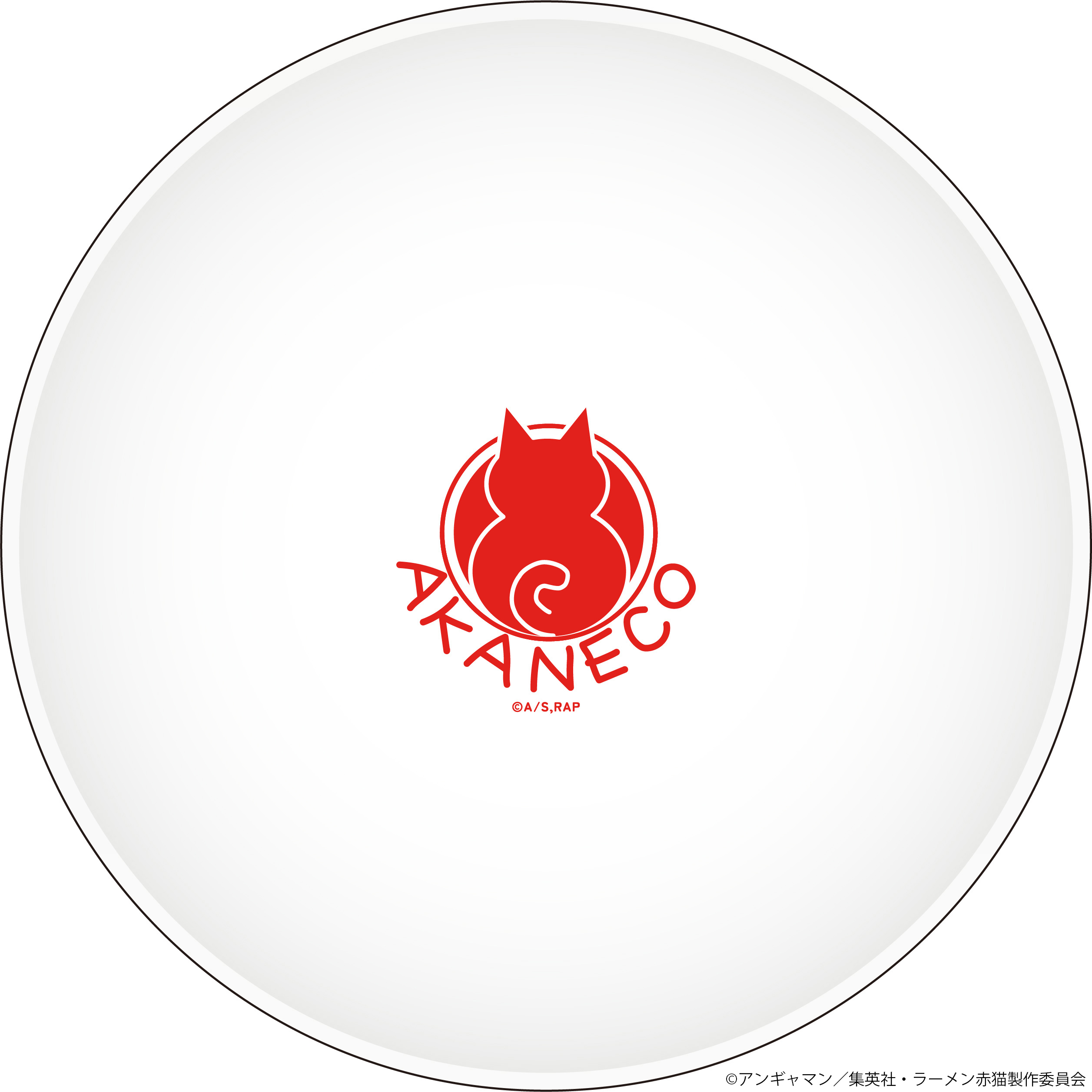 ラーメン赤猫 ミニどんぶり ラーメン皿 フィギュア ぬいぐるみ 6点セット ラーメン赤猫 ミニどんぶり ラーメン皿 フィギュア ぬいぐるみ 6