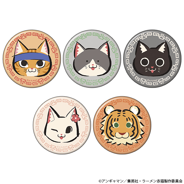 ラーメン赤猫_キャラバッジコレクション【BOX／5パック入り