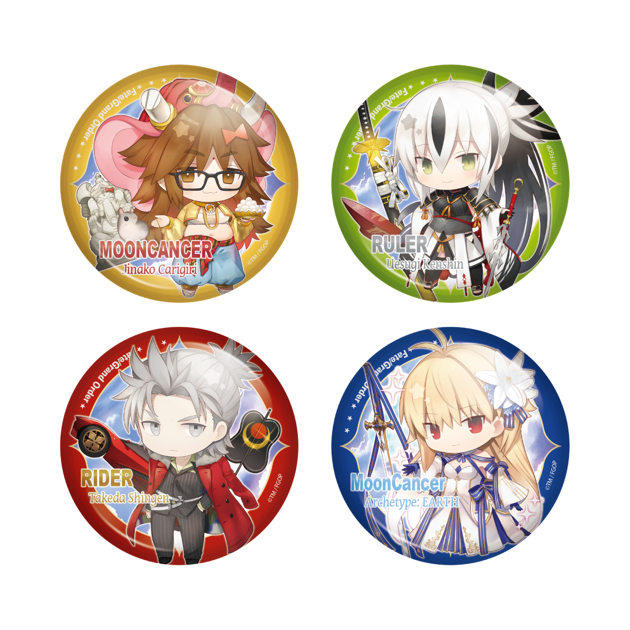 fgo まとめ売り 150d8543729aa25fb13c6353634a0a