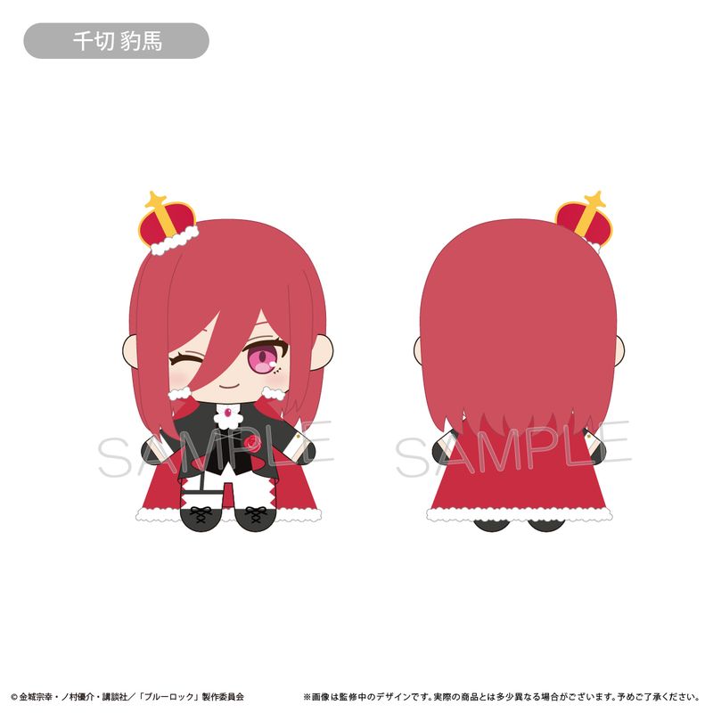ブルーロック_おめかしたぴぬい Vol.2 千切 豹馬 | ブルーロック公式