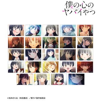 【15名限定】僕ヤバ 特製アクリルボード 15名限定】僕ヤバ 特製アクリルボード 僕の心のヤバイやつ（僕ヤバ