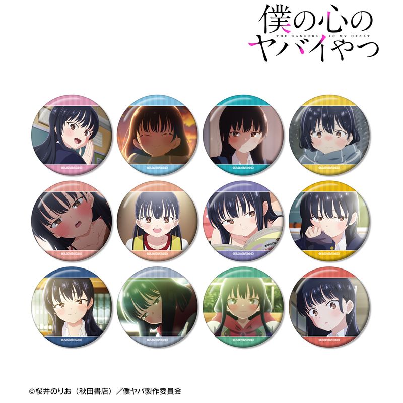 僕の心のヤバイやつ_トレーディング場面写缶バッジ(単位/BOX