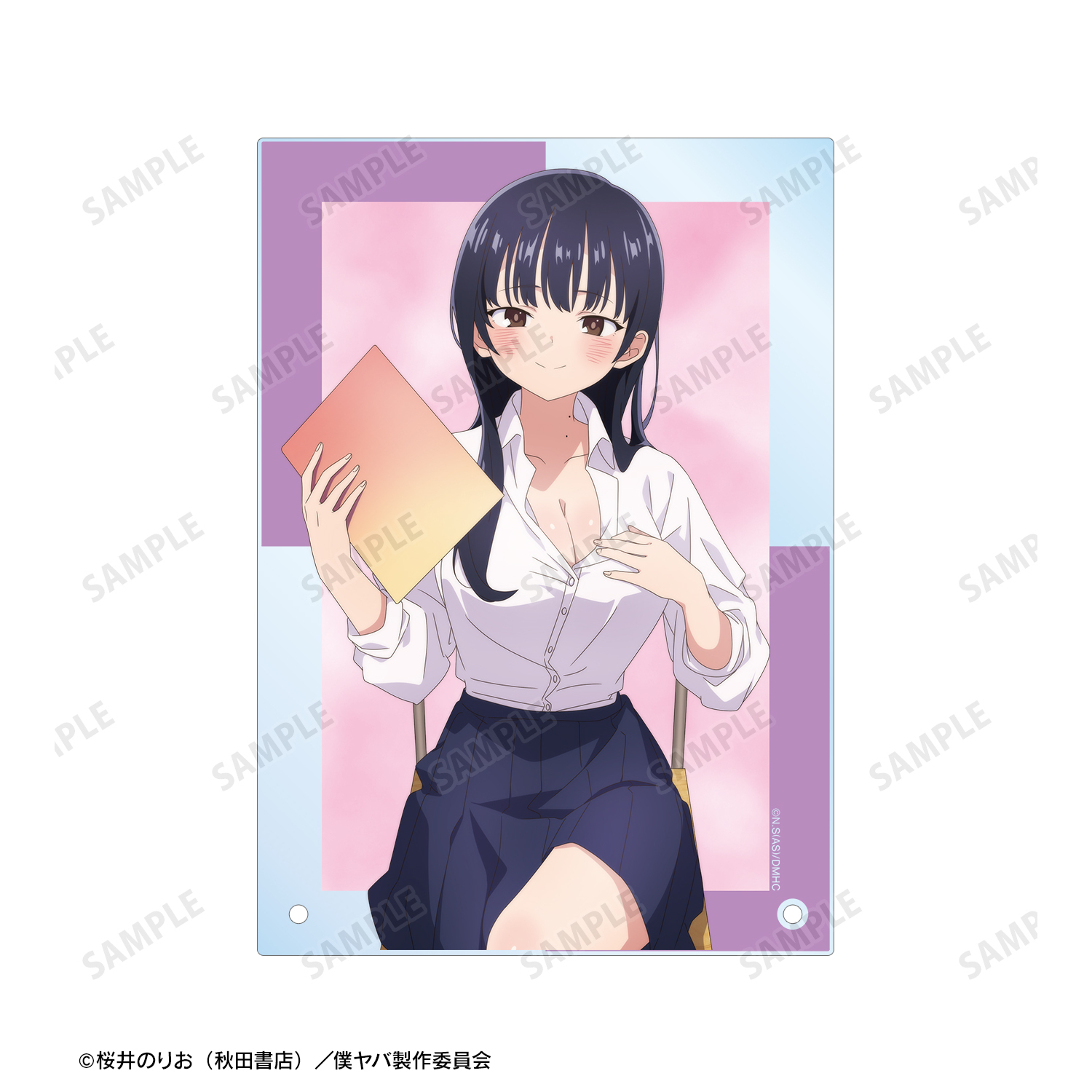ラ*ル様 【300円】 22505　貧　僕ヤバ　山田杏奈　キャラクターバスタオ ラ*ル様 【300円】 22505 貧 僕ヤバ 山田杏奈 キャラクター