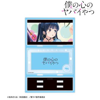 希少　レア　僕ヤバ　コトブキヤ　原作絵　BIGアクリルスタンド　市川　山田 希少 レア 僕ヤバ コトブキヤ 原作絵 BIGアクリルスタンド 市川