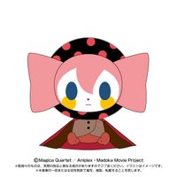 劇場版 魔法少女まどか☆マギカ [前編] 始まりの物語/[後編] 永遠の