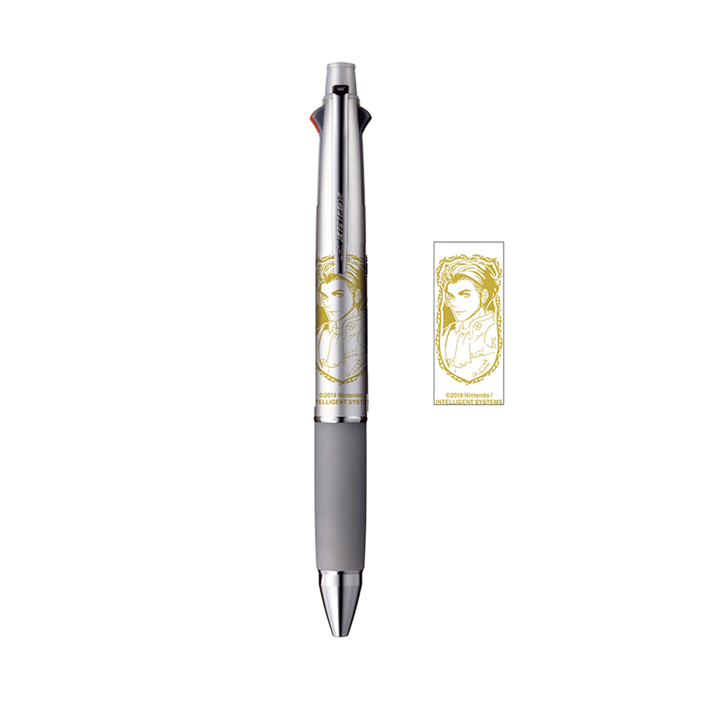 ファイアーエムブレム 風花雪月_ジェットストリーム／クロード（５年後）