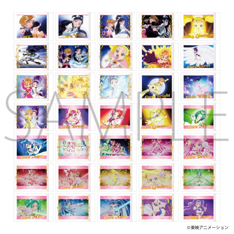 プリキュア_ぱしゃこれPREMIUM 【BOX／10パック入り】 | プリキュア