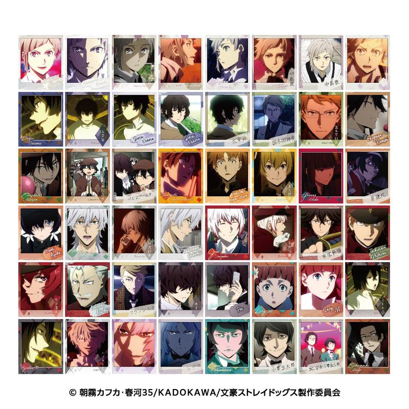 文豪ストレイドッグス_スナップマイド SQmore!2【コンプリートBOX／16