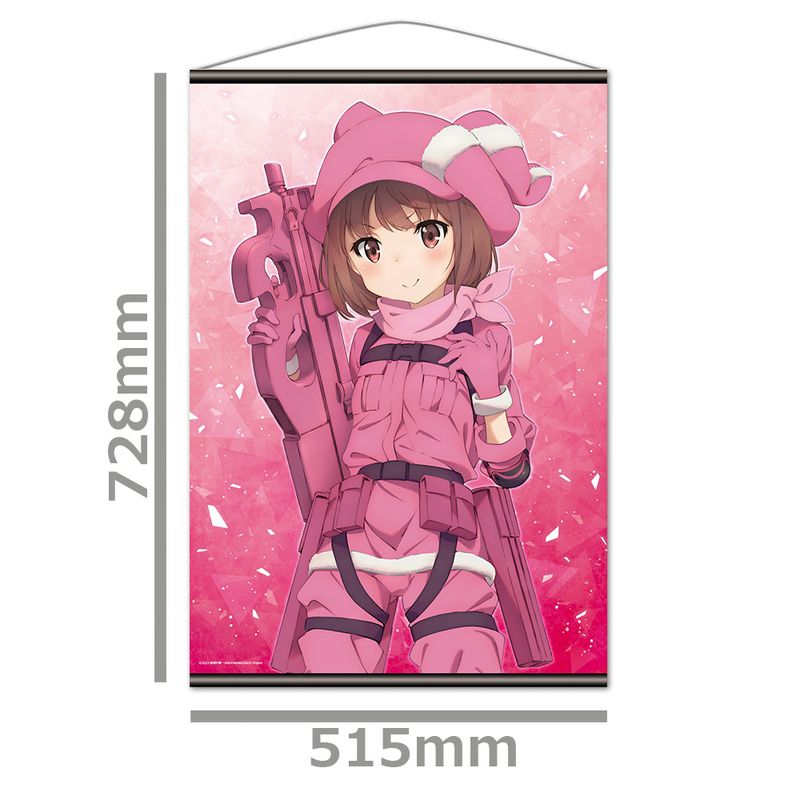 ソードアート・オンライン オルタナティブ ガンゲイル・オンライン