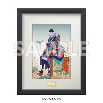 限定50個　モノノ怪の缶ミラー非売品 劇場版モノノ怪 第二章 火鼠 和紙風缶ミラー - TUK_ang SHOP
