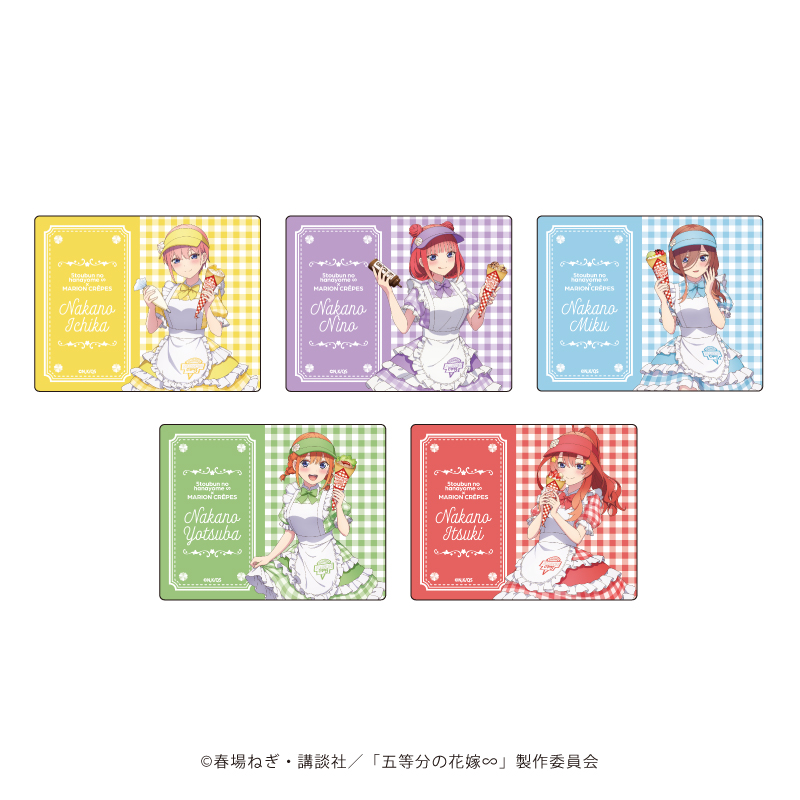 五等分の花嫁∽_アクリルカード 04/クレープ店員ver. BOX(全5種