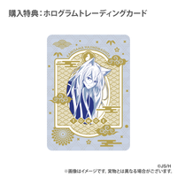 神様はじめました_オリジナルフレグランス_巴衛（特典ホログラムカード