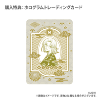 神様はじめました_オリジナルフレグランス_ミカゲ（特典ホログラム