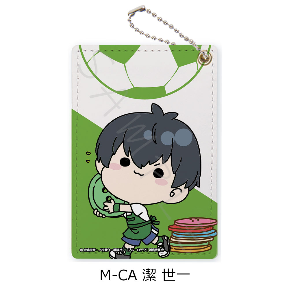 ブルーロック_第6弾 パスケース M-CA 潔世一
