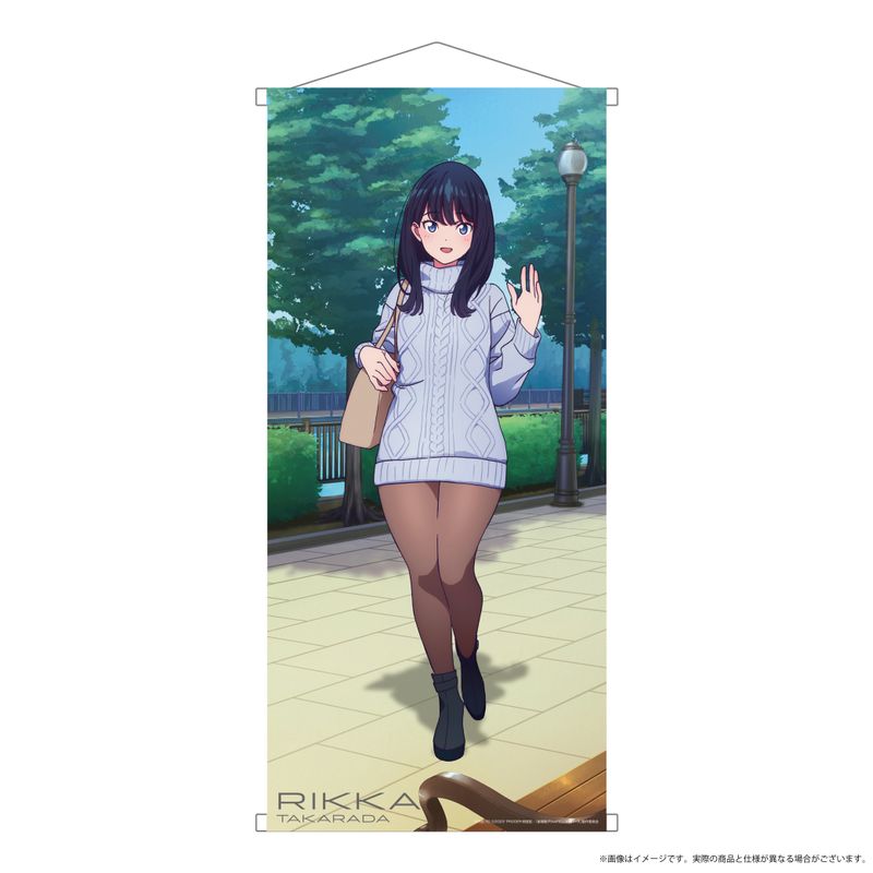 グリッドマンユニバース_ビッグタペストリー 宝多六花 | グリッドマン
