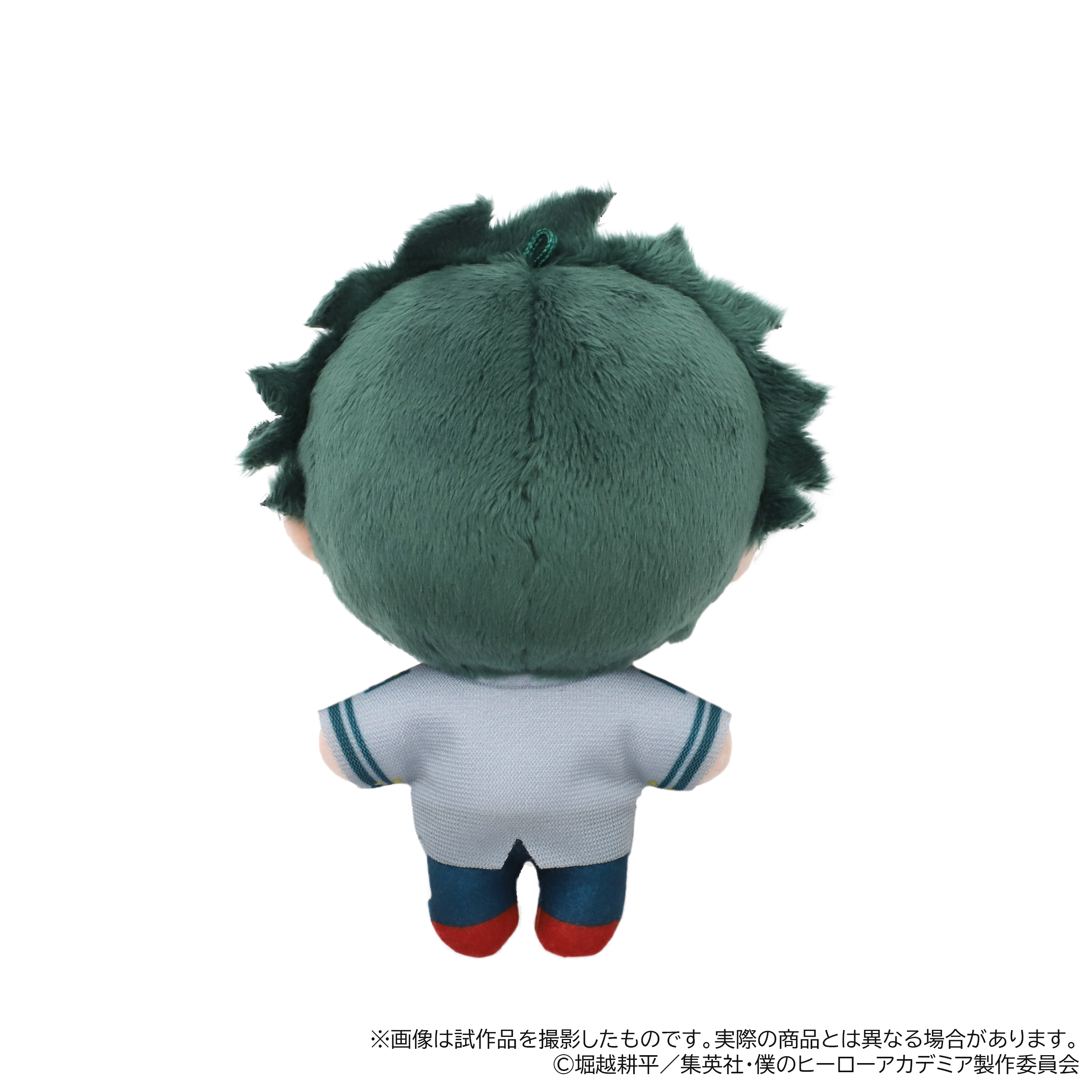 ヒロアカ ぬいパル 爆豪 緑谷 僕のヒーローアカデミア_ぬいパル（ぬいぐるみ）／緑谷 出久