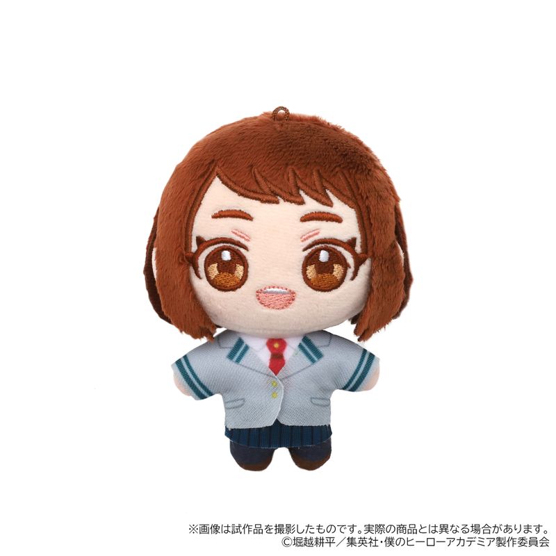 僕のヒーローアカデミア_ぬいパル（ぬいぐるみ）／麗日 お茶子 | 僕の