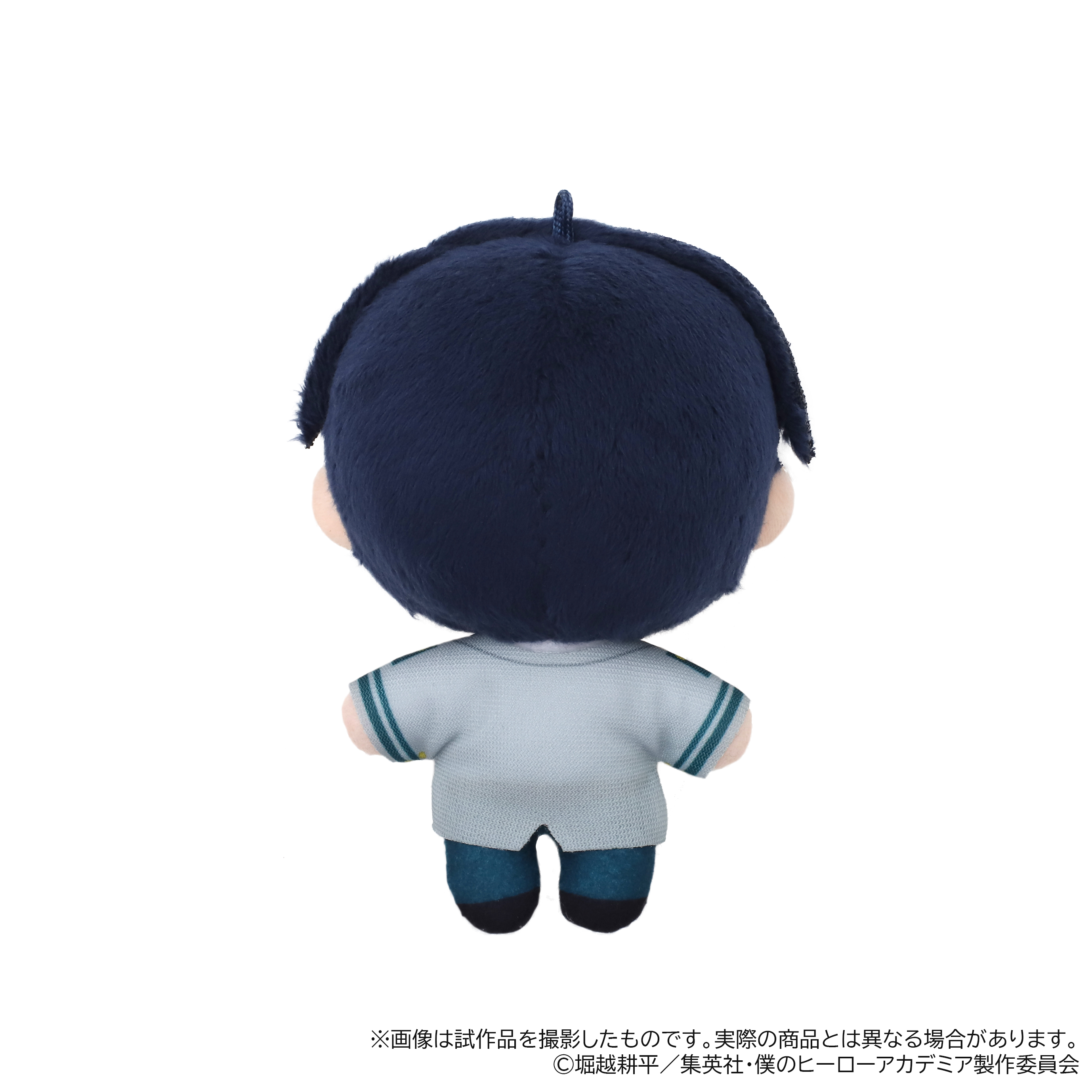 ヒロアカ ぬいパル 轟焦凍 心操人使 セット 僕のヒーローアカデミア_ぬいパル（ぬいぐるみ）／轟 焦凍