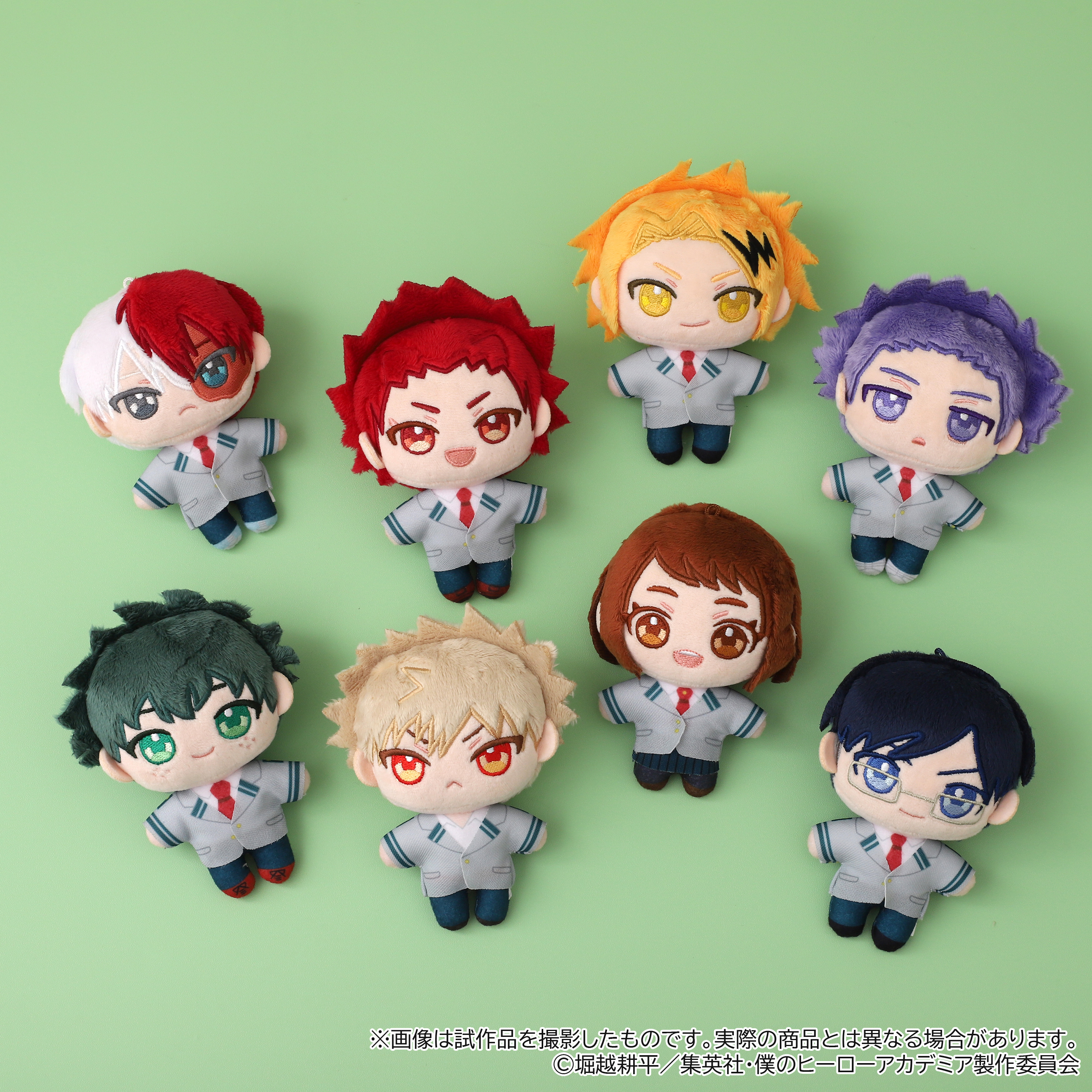 ヒロアカ　ぬいぐるみ　セット 僕のヒーローアカデミア_ぬいパル（ぬいぐるみ）／上鳴 電気