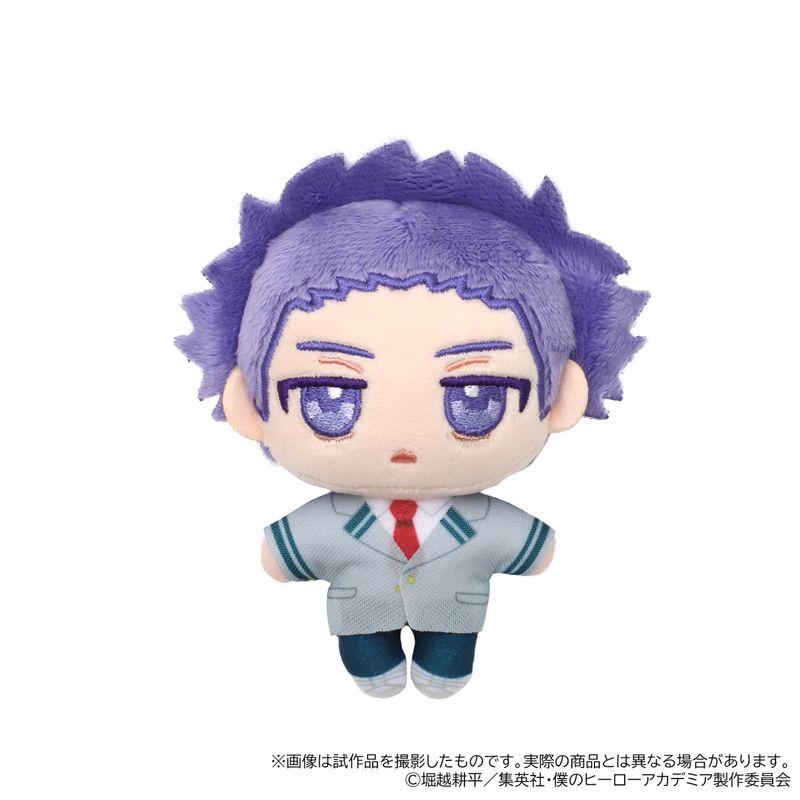 僕のヒーローアカデミア　ヒロアカ　ぬいパル　心操人使 僕のヒーローアカデミア_ぬいパル（ぬいぐるみ）／心操 人使 | 僕の
