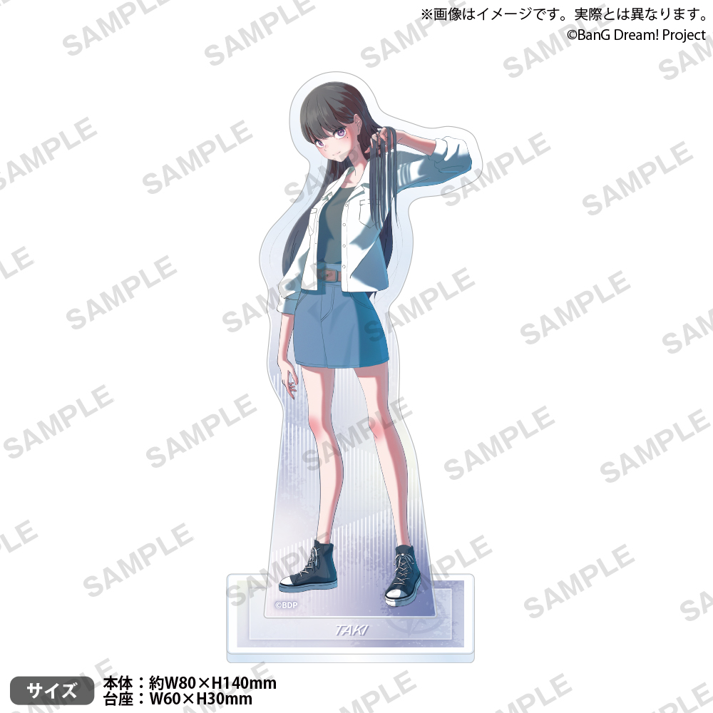 BanG Dream! It's MyGO!!!!!_アクリルスタンド 椎名立希 Weiβ BanG Dream! It's MyGO!!!!!_アクリルスタンド 椎名立希 Weiβ