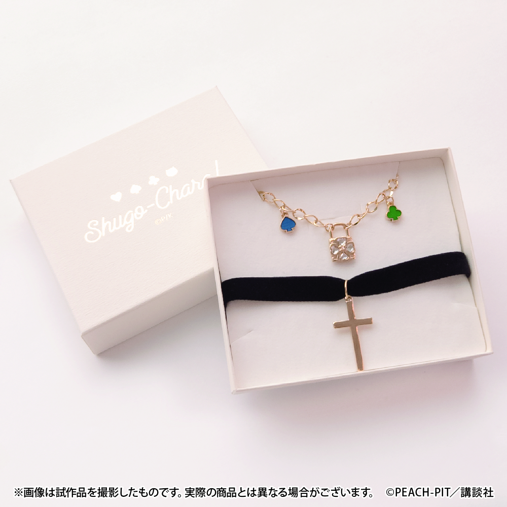 しゅごキャラ!_アクセサリーセット | 公式グッズ・公式