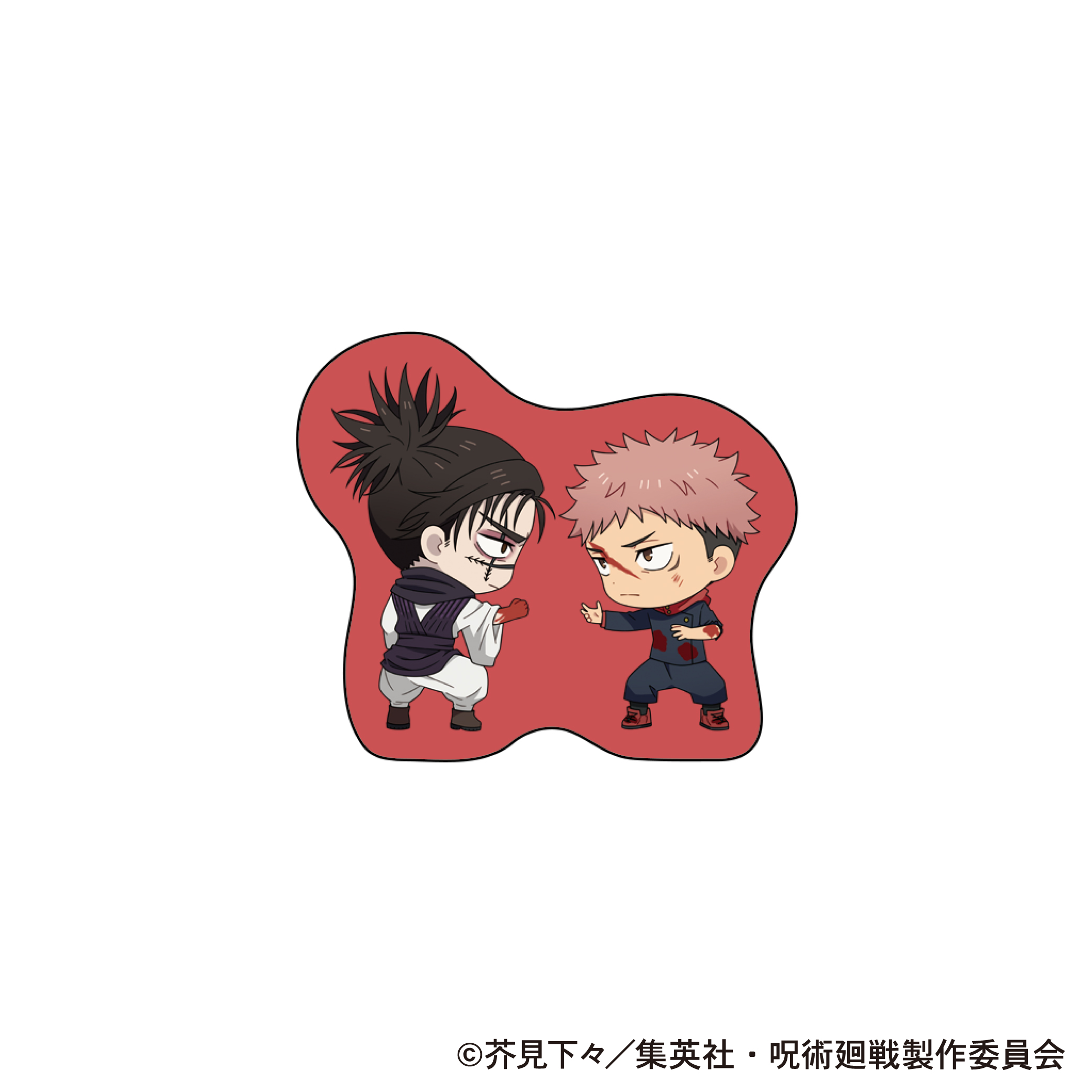 呪術廻戦 第2期_ピンズ／虎杖 悠仁・脹相 | 公式グッズ・公式
