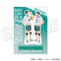 ハイキュー!!_アクリルスタンド／二口堅治・茂庭 要 | ハイキュー