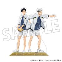 ハイキュー!!_アクリルスタンド／木兎光太郎・赤葦京治 | ハイキュー