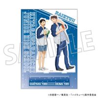 ハイキュー　のるキャラ　影山飛雄　北川第一　中学生ver ハイキュー!!_アクリルスタンド／影山飛雄・及川 徹（北川第一中学校