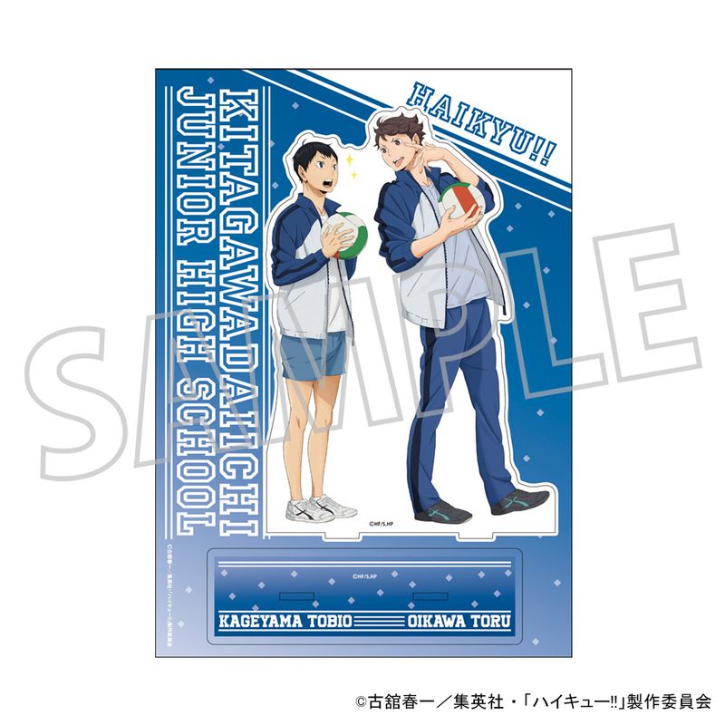 ハイキュー!!_アクリルスタンド／影山飛雄・及川 徹（北川第一中学校
