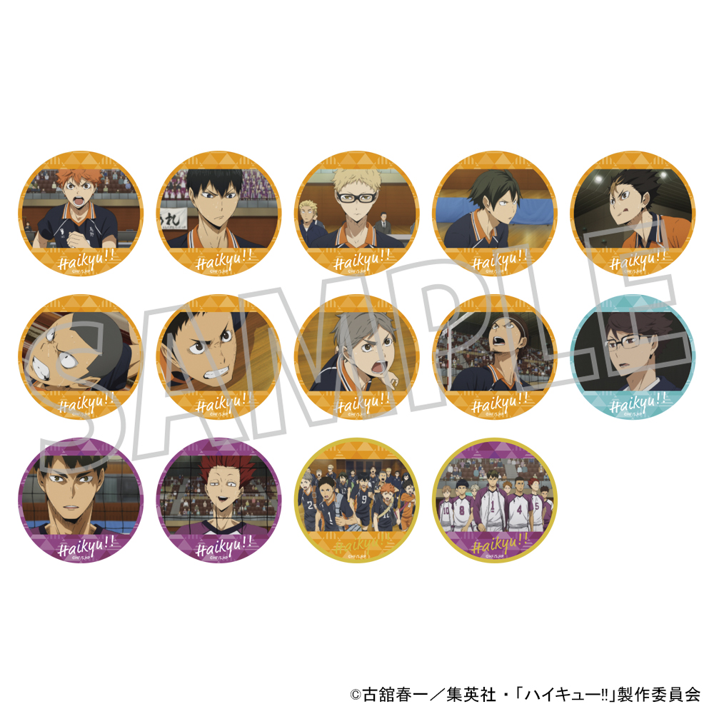 ハイキュー!!_サークルカードコレクション／vol.3 【BOX／7